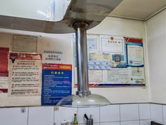 -西塔隆太白烤牛肉馆(图们路店)