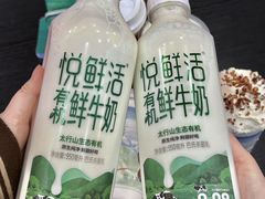 -茶话弄(中贸广场店)