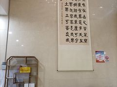 -玉华宫酒店