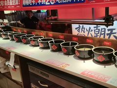 -热火朝天鲜切牛肉火锅(南强街巷店)