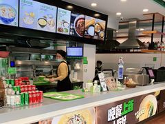 -老乡鸡(滨湖假日店)