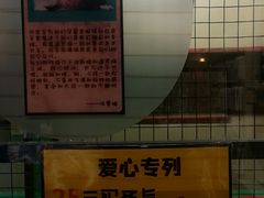 -猫咪博物馆(顶澳仔猫街店)