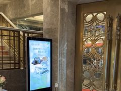 -狮王府淮扬菜(百家湖1912店)