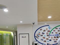 -天津大学爱尔眼科医院(天津院区)