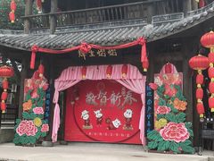 -寻龙山风景旅游区