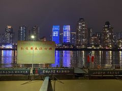 -江心屿景区