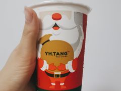 -益禾堂(宝岗店)