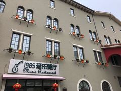-千岛湖燃擎卡丁车赛车主题乐园(秀湖路店)