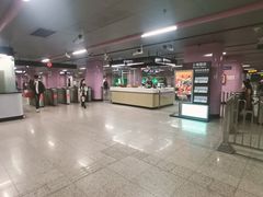 -一大会址·新天地(地铁站)