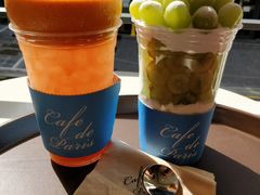 -Cafe de Paris(林荫路店)