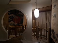 -乐山上善居·养心禅景酒店(世豪广场高铁站店)