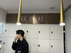 -镁连社·美联社