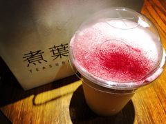 -煮叶(悠唐广场店)