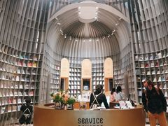 -思南书局·诗歌店