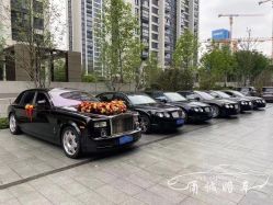 -宁波甬诚婚车(新典路店)