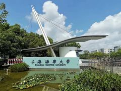 -上海海事大学(临港校区)