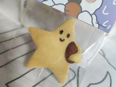 -Dark Horse·黑马蛋糕·低脂·低糖淡奶(金匙望湖大厦店)