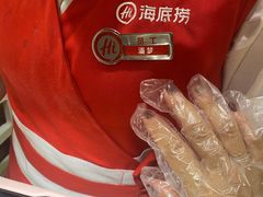 -海底捞火锅(宇飞大厦店)
