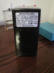 -丝芙兰Sephora