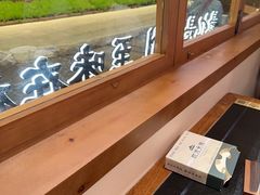 -桐湾大院·桐庐菜(滨江店)