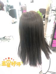 -Coo Hair salon