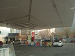 -中国石化丰华加油站