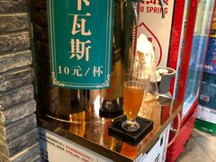 -胖老汉(北京路店)