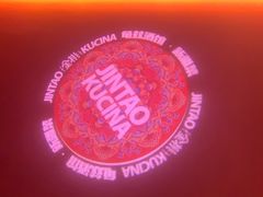 -丝路金桃·新疆菜(徐汇店)