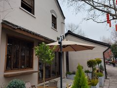 -院子餐厅·大锅菜·老杭帮(桥西直街店)