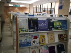 -深圳少年儿童图书馆