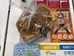 -全家便利店(御桥路二店)