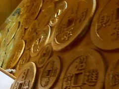 -沈阳金融博物馆