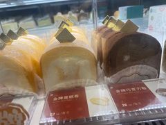 -卷心卷意·轻甜蛋糕(新光天地店)