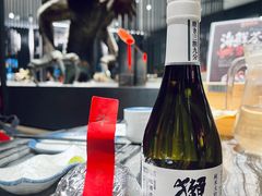 -将太无二·蓝鳍放题·北美寿司(领展购物广场中关村店)