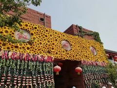 -红石寨旅游度假区