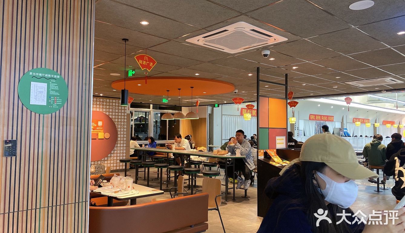 福大紫荆园麦当劳快冲鸭！