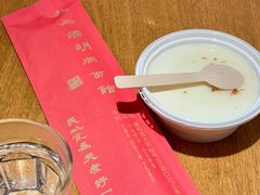 -北三条胡同打卤面馆(雍和宫店)