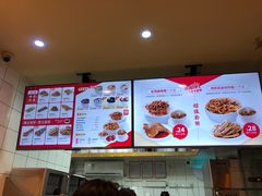 -一心一味(上梅林店)