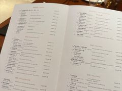 -杭州JW万豪酒店-万豪中餐厅