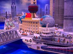 -上海乐高探索中心