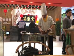 大堂-全聚德(江宁店)