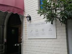 -思南书局·诗歌店