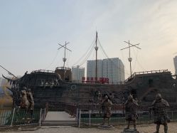 -郑州市世纪公园