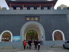 -孤山寨风景区