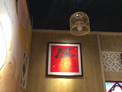 -赵记传承(广州越秀五羊新城店)