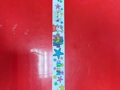 -沈阳海洋探索中心