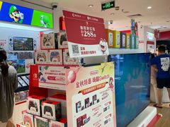 -任天堂Nintendo Switch体验店(天河城店)