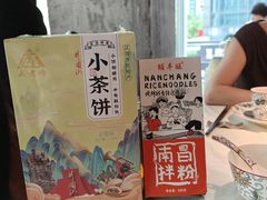 -千百味红餐厅·非遗江西菜(绿地双子塔总店)