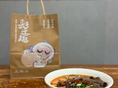 -蒋家肠旺面馆(合群路店)
