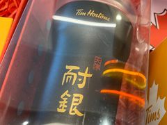 -Tims天好咖啡(河西万象城店)